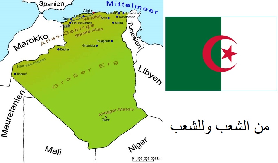 Algerien - Landkarte, Flagge und Wahlspruch